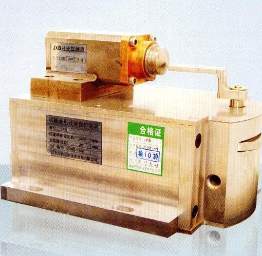南平市机械液压过速保护装置厂家供应JXB机械液压过速保护装置