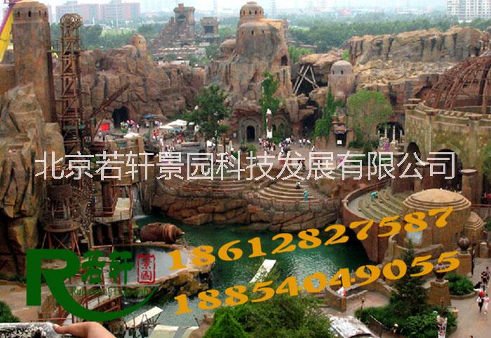 北京水泥雕塑制作|主题公园景观施|山东水泥假山制作价格|水泥假山制作图片|水泥仿真树 北京水泥仿木护栏制作图片