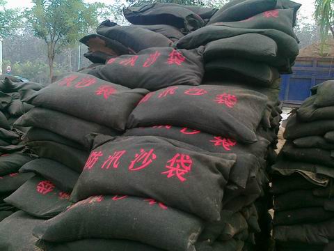 北京房山区 防汛沙袋       吸水膨胀袋批发销售指定地点送货上门
