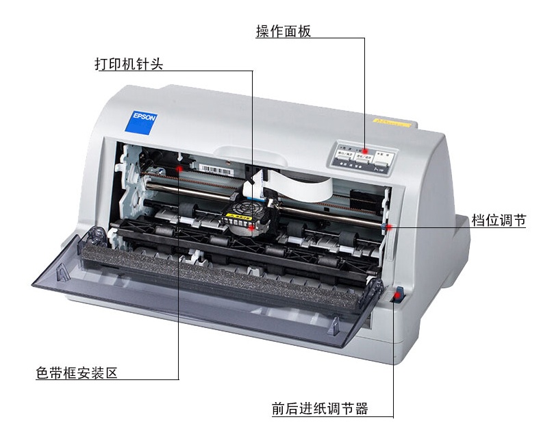 济宁卖二手打印机二手复印机二手扫描复印打印一体打印机电话