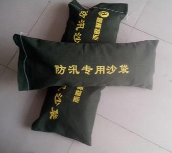 北京朝阳区 防汛沙袋   吸水膨胀袋在线销售报价欢迎在线咨询