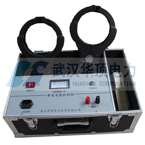 HDDL-IV电缆识别仪-武汉华顶电力图片