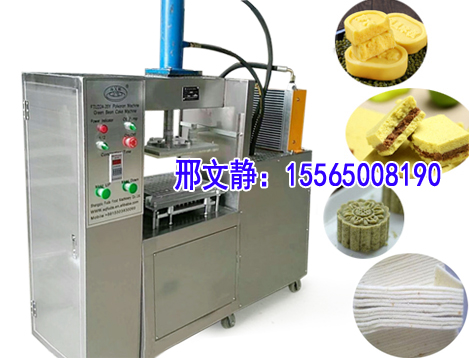 液压绿豆糕机 杭州绿豆糕压糕机 嘉兴液压绿豆糕机器