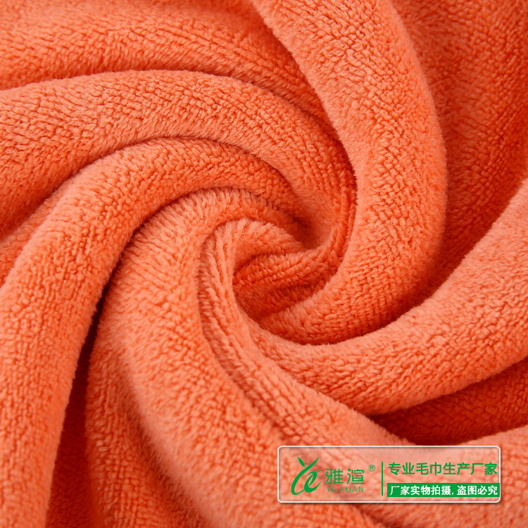 广州雅渲厂家直销超细纤维400克加厚磨毛吸水毛巾 美容干发巾
