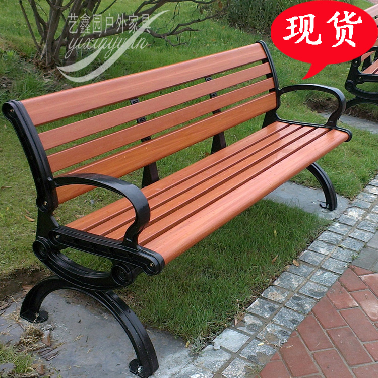 塑木靠背公园椅，广场休闲长凳批发