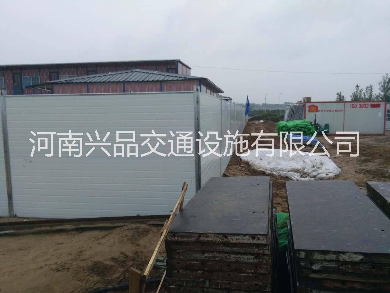 河南郑州厂家直销地铁施工pvc围挡 彩钢板围挡 铁皮围挡