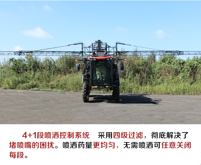 玉米打药机3WPYZ-200A型自走式喷杆喷雾机高架打药车 玉米喷药机