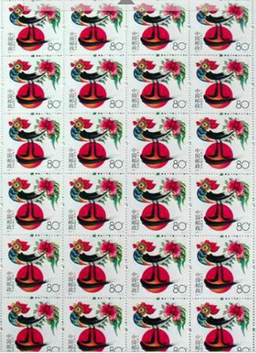 第三轮12生肖邮票大全套新价格收藏行情135-2253-6056