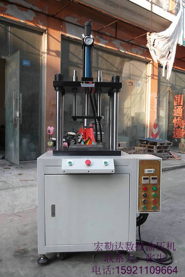 上海台式四柱油压机图片