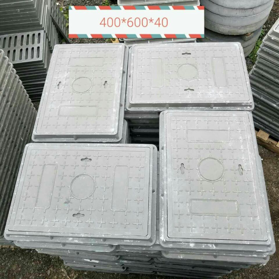 天津市天津盖板厂家供应天津水泥盖板天津盖板预制盖板