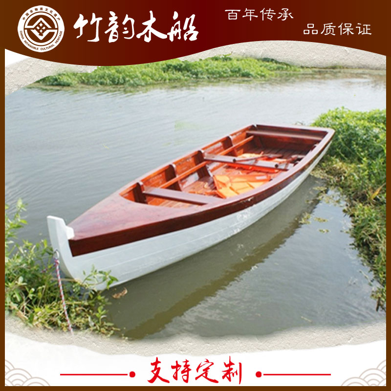 泰州市竹韵木船制造有限公司