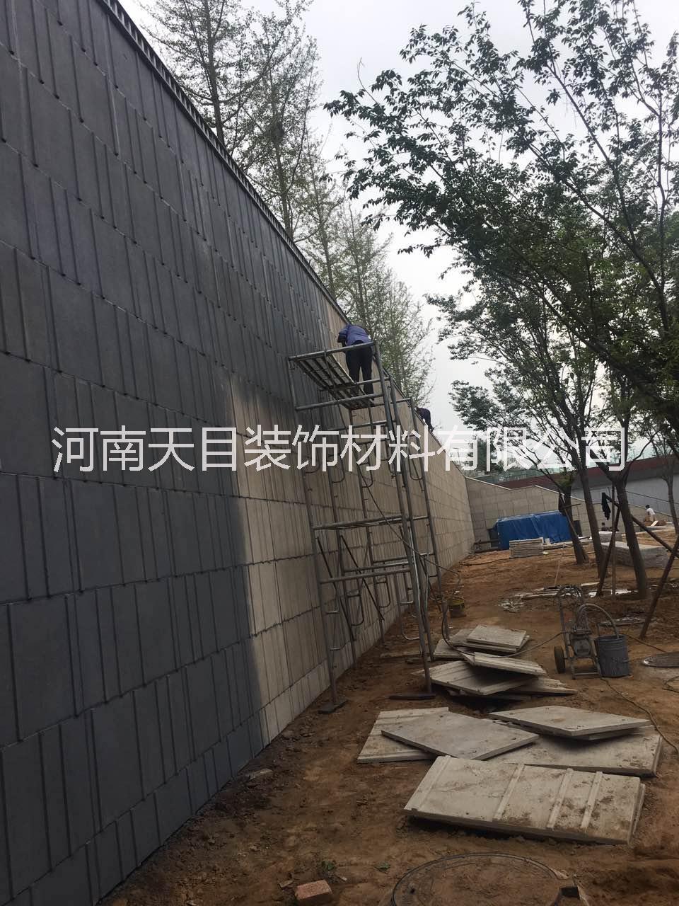 郑州市干挂清水混凝土挂板厂家