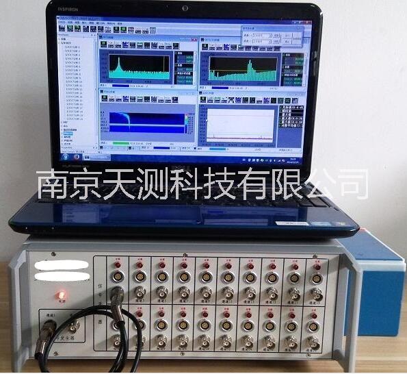 建筑构件隔声测量AWA6290L型多通道信号分析仪 南京隔音测量仪器 专业销售多通道信号分析仪