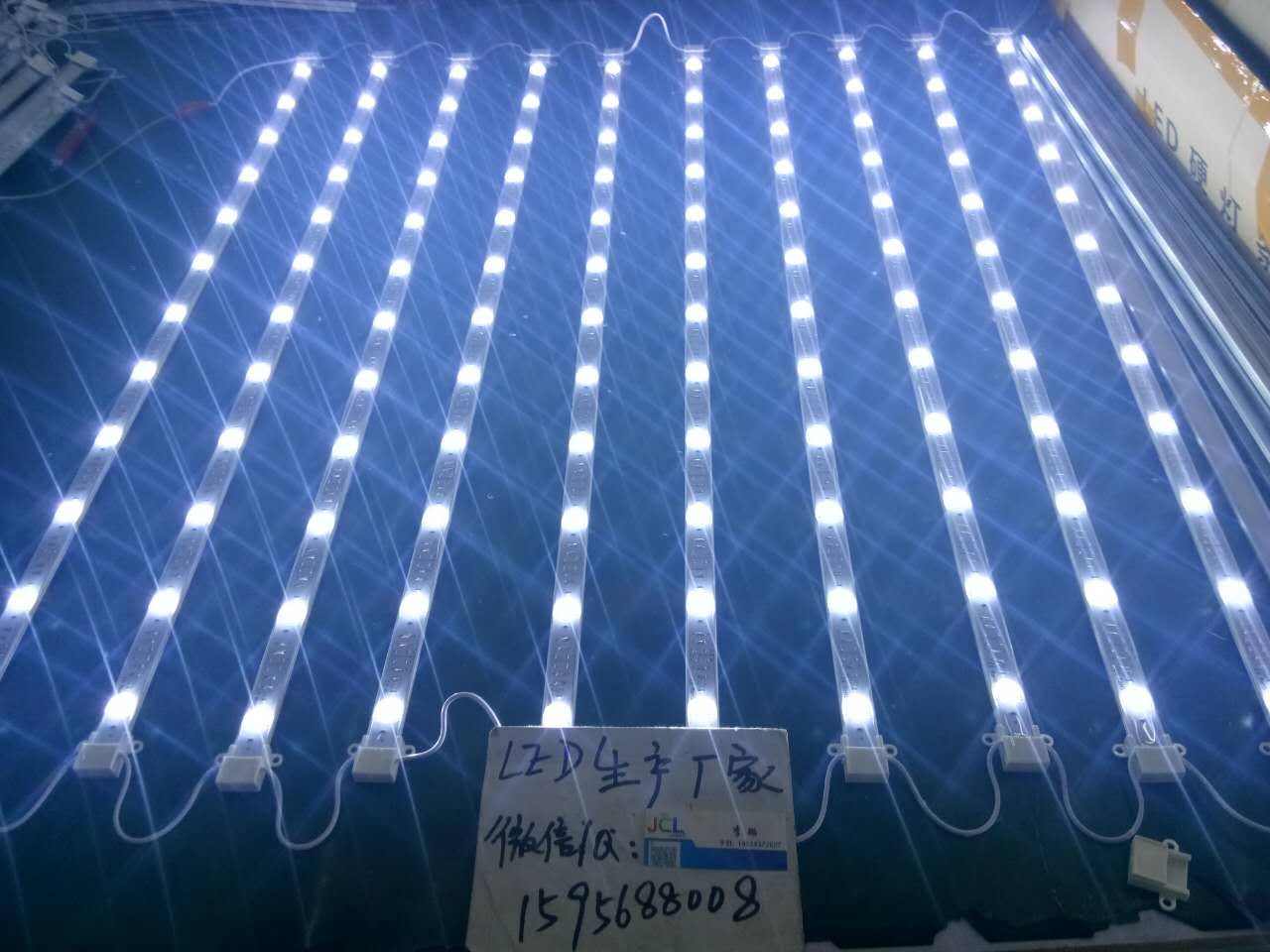 深圳市3030防水漫反射带透镜灯条批发厂家
