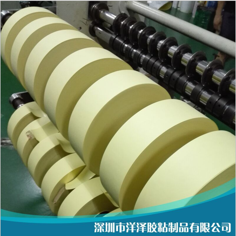 深圳市120克黄色全木浆离型纸、硅油纸厂家