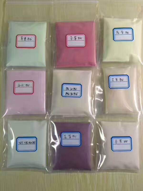 罗汉果甜苷80% 罗汉果提取物厂家宁夏香草生物 罗汉果粉水溶性甜苷