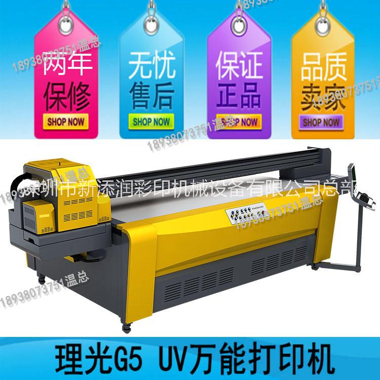 瓷砖UV彩印机的使用方法