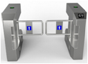 桥式防撞八角摆闸单机芯【全自动】