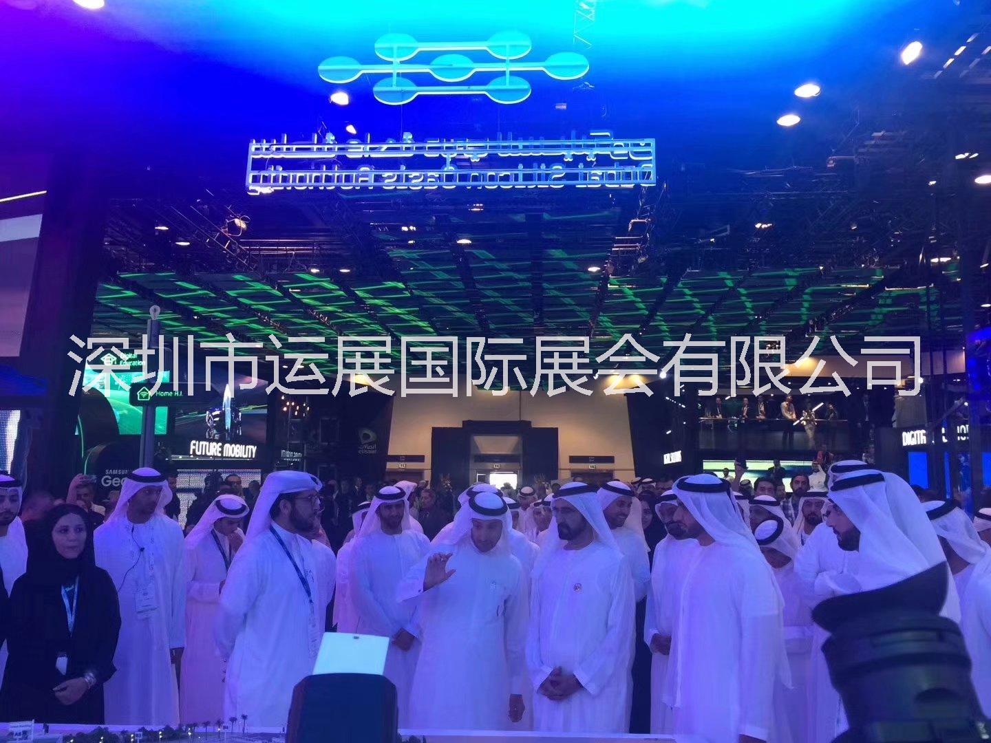 2018迪拜gitex电子展迪拜gitex通讯展