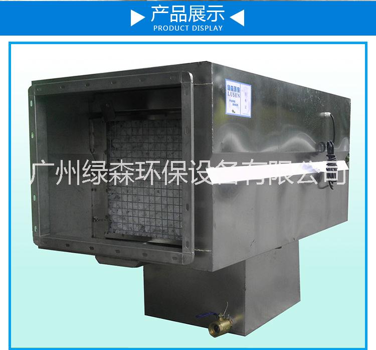 衡阳市厂家供销定制水膜净化器 高端高效水膜废气净化塔图片