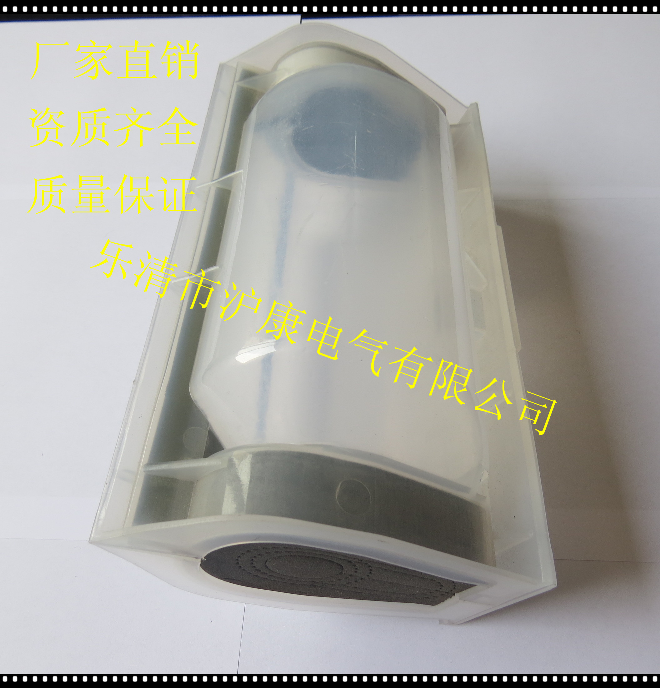 一体式灌胶防水接线盒HKA-M5，隧道灌胶防水接线盒