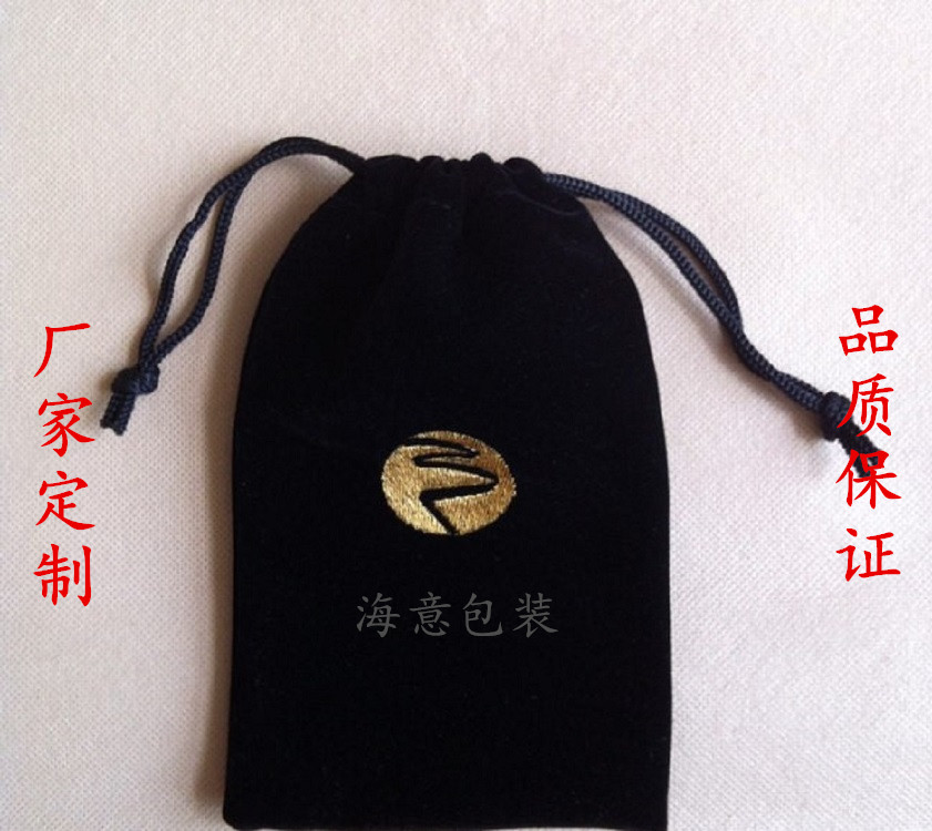 厂家订单绒布袋 绒布束口袋 日用品包装袋 可印logo 绒布袋束口