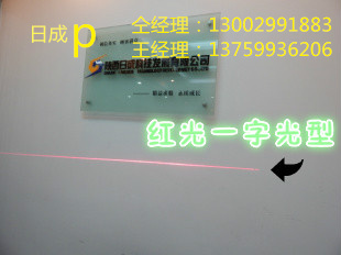 桥式切割机专用激光灯p图片