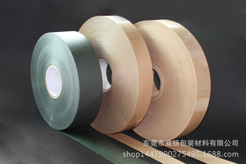 绝缘材料 0.5mm青稞纸是具有良好的绝缘性、耐磨、耐油脂、耐老化的材料