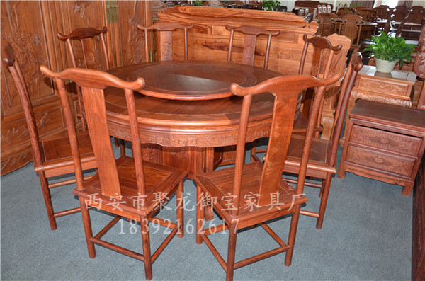 西安红木餐桌,老榆木餐桌，中式餐桌,餐厅餐桌批发图片