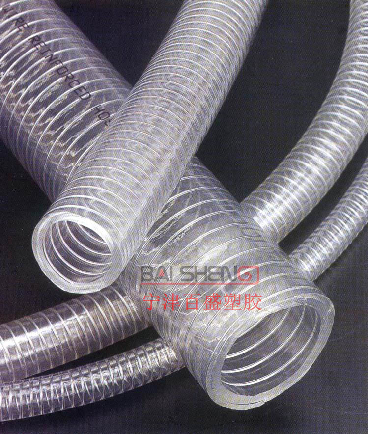 百盛厂家供应调味品企业专用食品级钢丝输送管PU软管18910086206 食品级钢丝管 卫生级管
