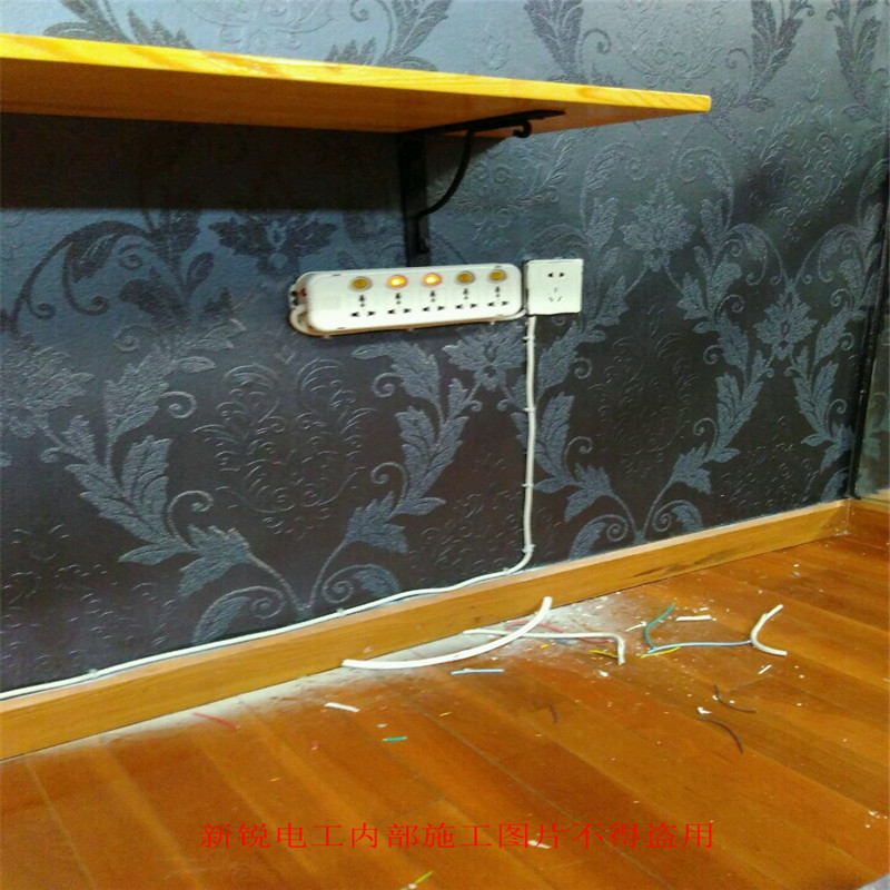 北京电工安装明线安装插座改线路灯具安装线路安装等服务