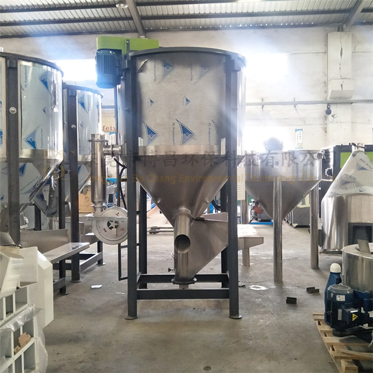 博昌立式塑料拌料机大型不锈钢立式拌料机厂家品质保证图片