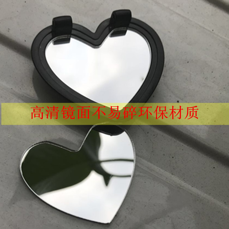 东莞迪迈镜片厂家定做直销爱心镜亚克力镜塑料镜，免费打样图片
