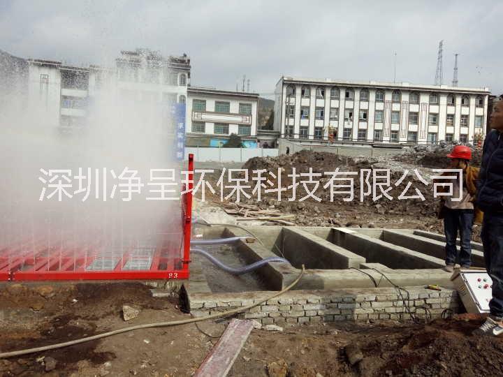 深圳工地自动洗车机，建筑工地洗车机