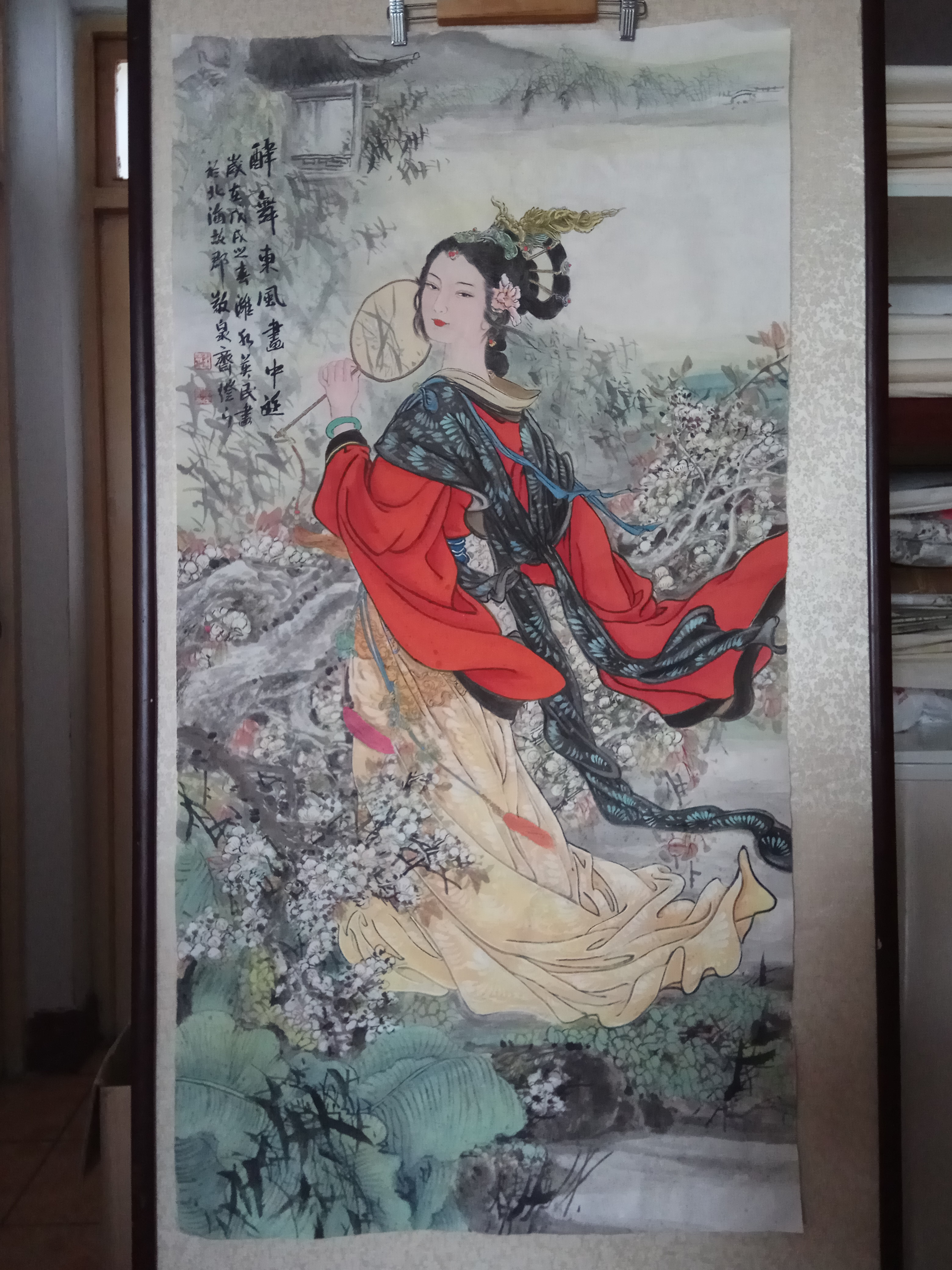 山东国画名家王英民精品四尺人物画畔舞东风画中游