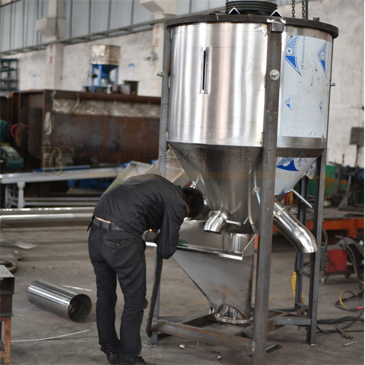 博昌立式塑料拌料机 大型不锈钢立式拌料机厂家 品质保证