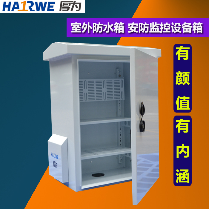 供应室外防水箱防水箱价格优质防水箱