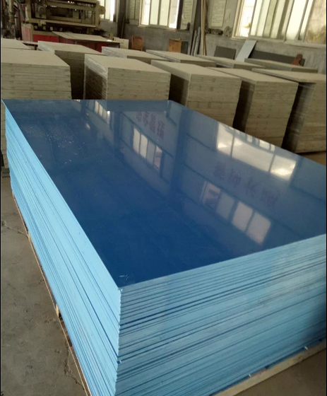蓝色PVC塑料硬板批发