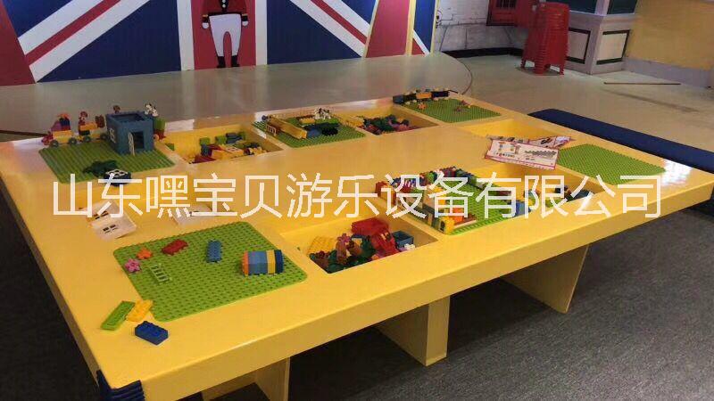济南市积木桌兼容乐高大颗粒多格游乐场桌厂家