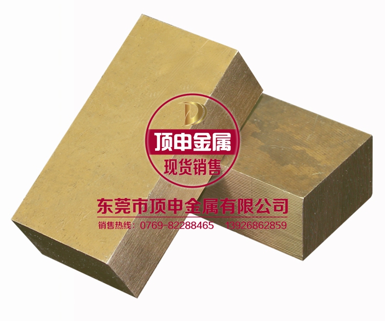 进口易切削C31600黄铜加铅商业黄铜棒