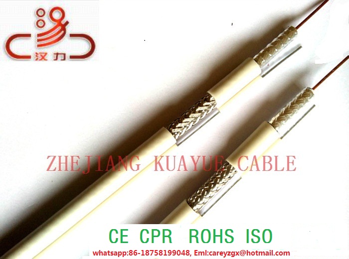 供应RG11同轴电缆75-5同轴电缆同轴电缆通信电缆图片