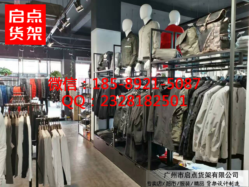 广州启点厂家大量批发男装货架和饰品货架,服装展示架图片