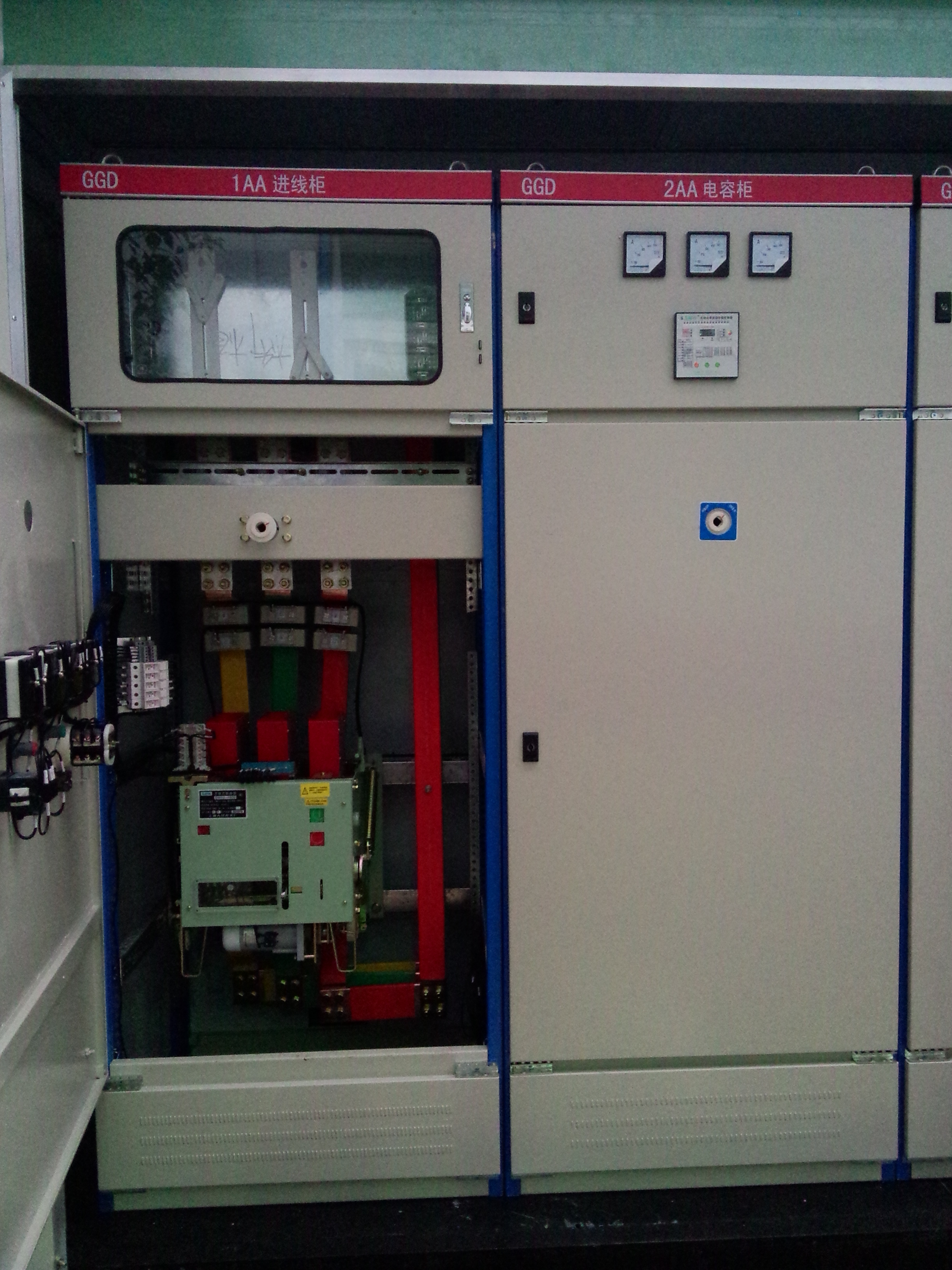 【电器柜】 高低压成套电器柜 低压成套电器柜 高压成套电器柜