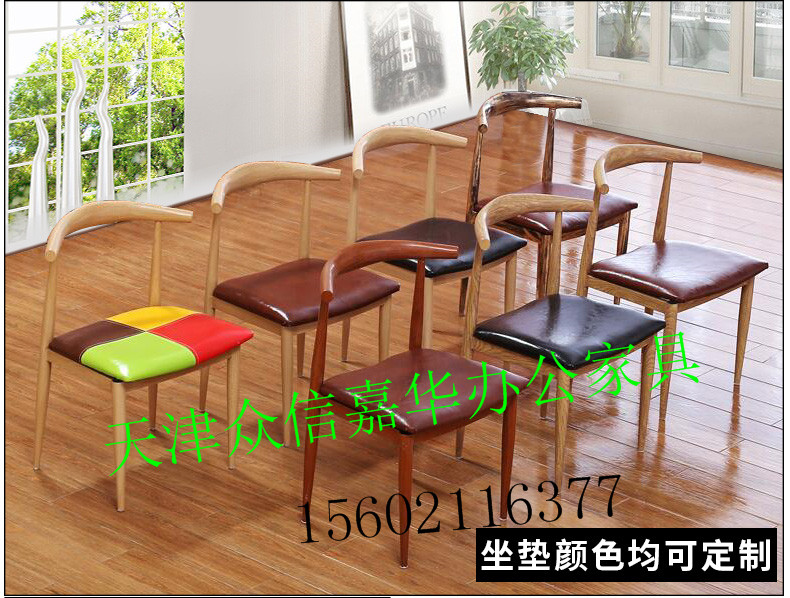 餐桌椅定制各种办公家具 餐桌椅定制曲木餐桌椅酒店餐桌椅等