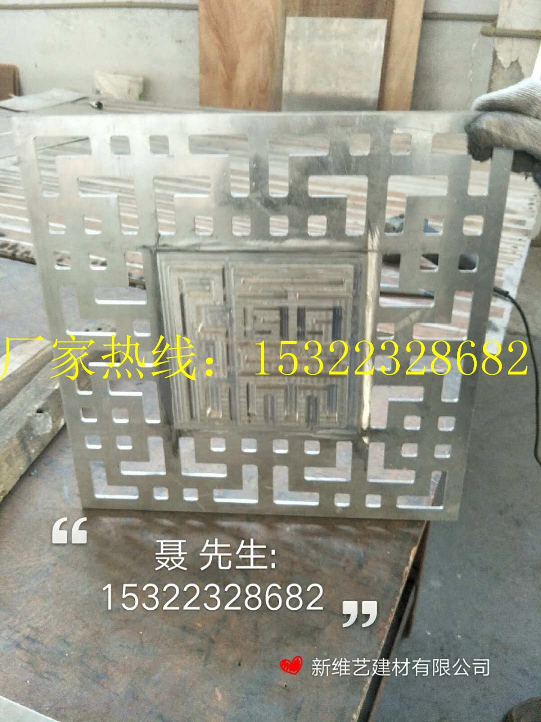 铝合金屏风金属隔断铝隔墙板厂家广州铝方管窗花图片