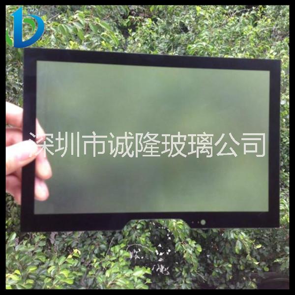 供应深圳工厂生产3mmAG防眩光