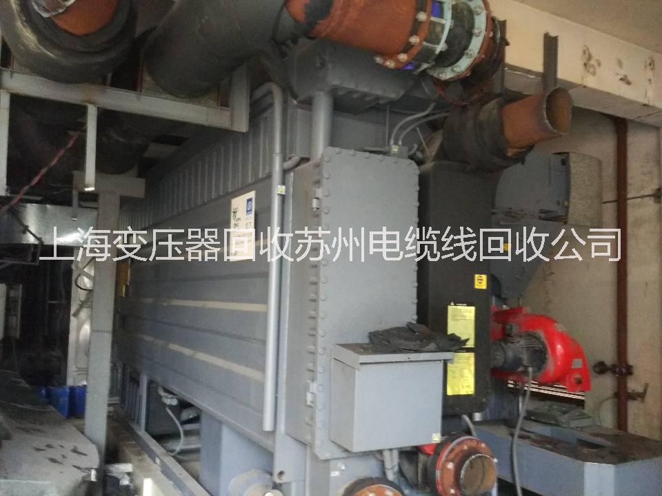 上海回收中央空调|收购中央空调
