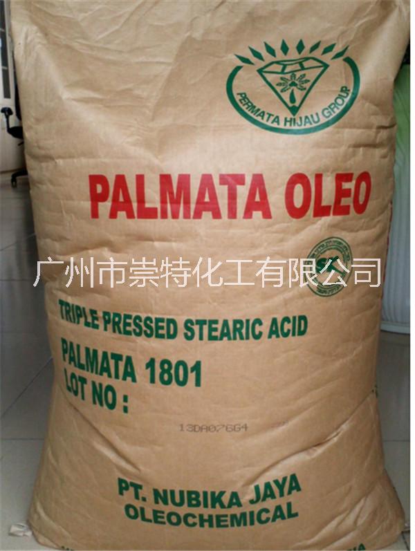 进口印尼硬脂酸1801  硬脂酸大量现货  硬脂酸1801的用途  化工原料1801 优势出售图片