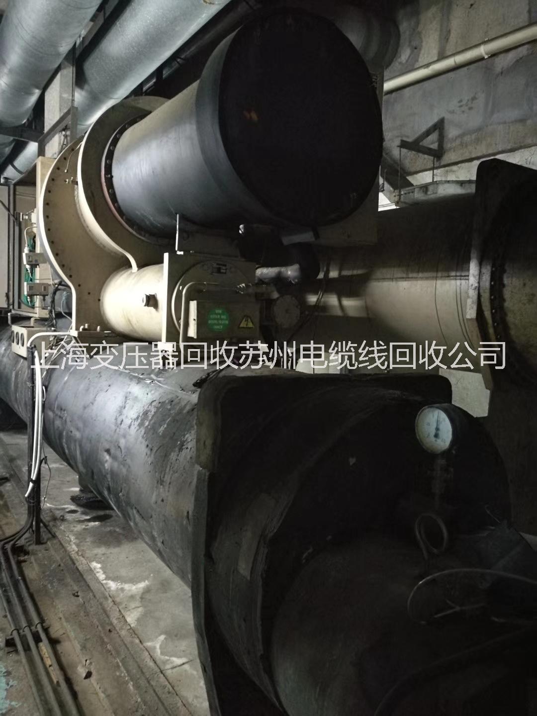 上海回收中央空调|收购中央空调