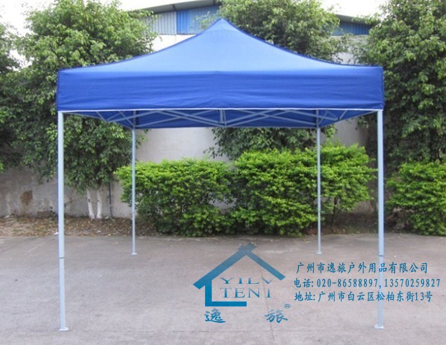 折叠广告帐篷广州那里有生产厂家广州折叠帐篷批发零售图片
